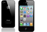 iPhone 5 bu yaza geliyor!