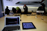 Apple'�n kâr� katland�