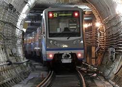 Ankara metrolar� sözle�mesi imzaland�