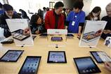 �Apple Store� Türkiye�ye geliyor