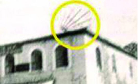 Minaresi 6 ok camisi gazino
