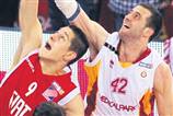 Galatasaray çok farkl�