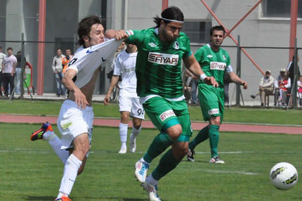 �ip�ak Erciyes