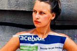 Facebook hayat�m�z�n içinde