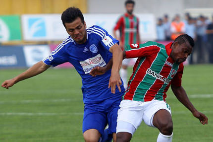Kar��yaka son nefesle kald�