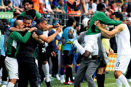 Ho�geldin Akhisar