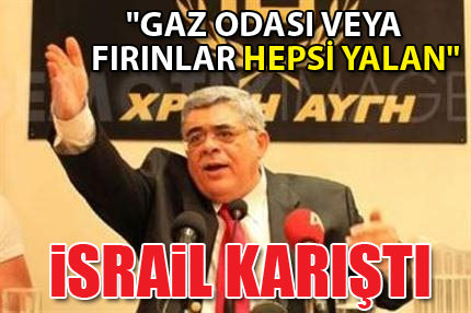 �srail'i kar��t�rd�!