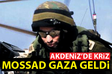 Rumuz Mossad