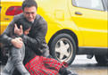 Heyecan dorukta