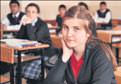 K�z�n� okutana ödül verilecek