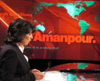 CNN yersen!