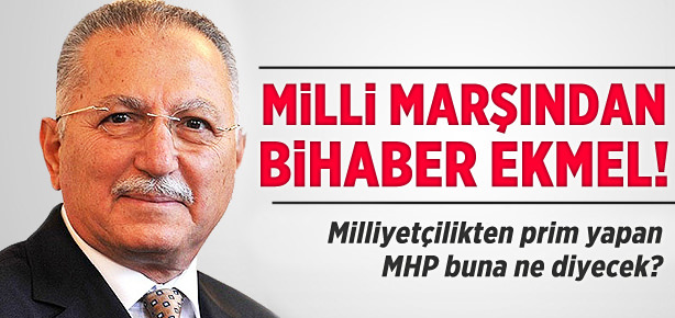 İstiklal Marşın'ndan bihaber İhsanoğlu