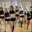 �in'de yeni moda
