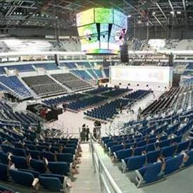 Ülker Arena'dan Son...