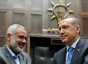 �smail Haniye AK Parti...