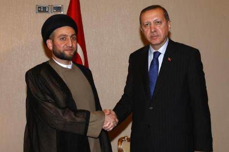 Recep Tayyip Erdoğan Irak'ı Ziyaret Etti