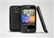 HTC Wildfire