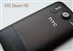 HTC Desire HD