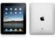 iPad i�in �imdiden 100.000 uygulama haz�r