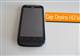 HTC Desire S