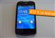 Turkcell T20 Maxiphone