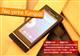 sony xperia u kumquat