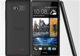 HTC Desire 600 duyuruldu. ��te detaylar