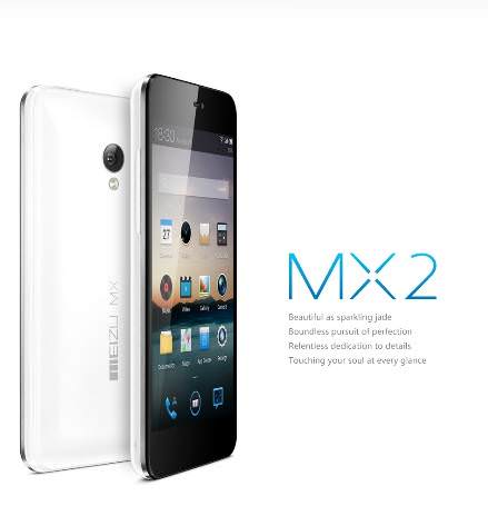 Meizu MX2 resmen duyuruldu. ��te �zellikleri