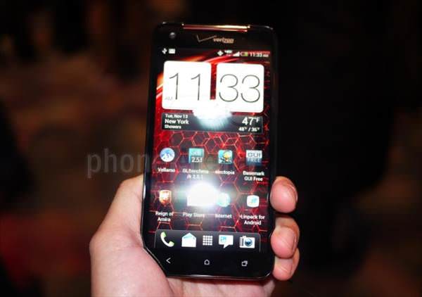 Piksel canavar� HTC Droid DNA duyuruldu
