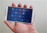 Samsung Galaxy S4 foto�raflar�