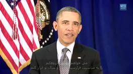 Obama'dan Nevruz mesajı