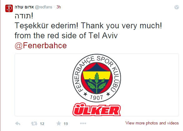 F.Bahçe'nin zaferine sevinen İsrailliler - 1