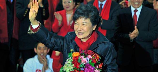 Güney Kore’nin ilk kadın Başkanı yemin etti