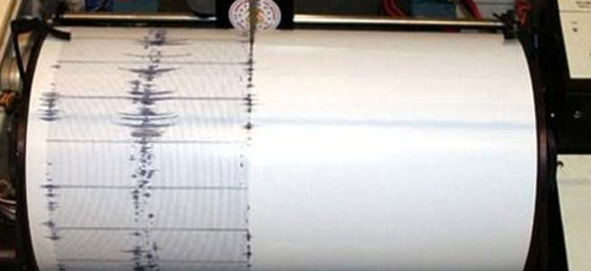 Tayvan’da deprem!