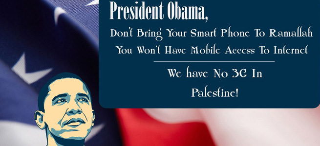 ’’Obama, akıllı telefonunu getirme’’