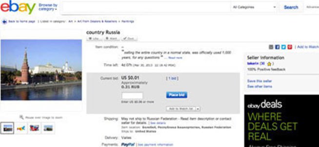 Rusya’yı eBay’de satışa çıkardılar
