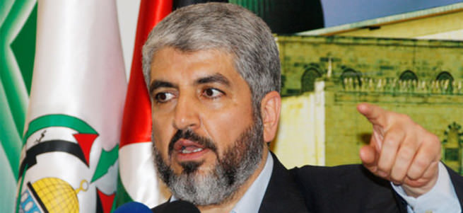 Hamas’a ağır suçlama