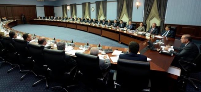 Ak Parti MKYK’sını topladı!