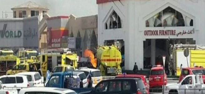 Katar’da Türk lokantasında patlama: 9 ölü