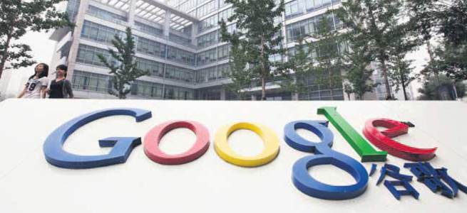 Çin Google’a erişimi durdurdu
