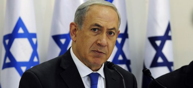 Netanyahu: Harekatı genişletmeye hazırız