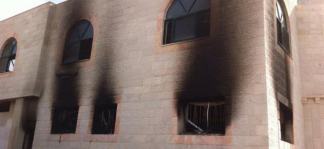 Batı Şeria’da camiye saldırdılar
