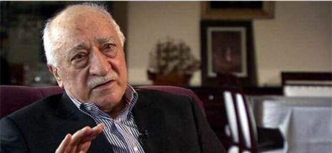 Fethullah Gülen ile ilgili o belge ortaya çıktı