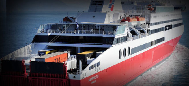 Yolcu gemisi yandı!