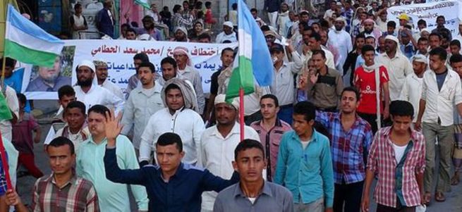 Yemen’de Husi protestosu