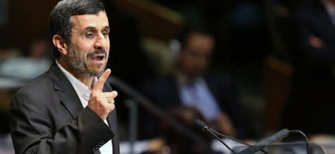 Ahmedinejad Bursa’da konuştu