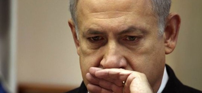 Beyaz Saray: İsrail nükleer müzakere görüşmelerini sızdırdı