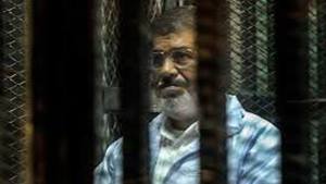 Muhammed Mursi’nin idam kararı hakkında kritik gün