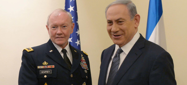 ABD: İsrail ordusuyla gurur duyuyoruz