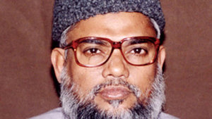 Bangladeş’te Cemaat-i İslami yöneticisine idam cezası verildi